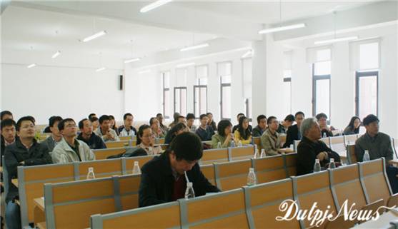 ˵��: http://panjin.dlut.edu.cn/kindeditor/attached/image/20140505/20140505094016_90850.jpg